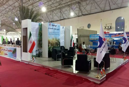 بررسی اهداف و جزییات 