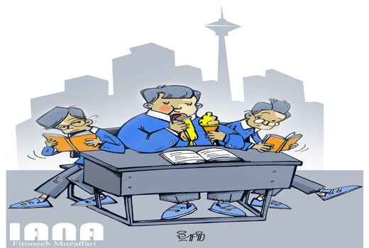 کم تحرکی و تغذیه نادرست بهانه چاقی کودکان -کارتون فیروزه مظفری             