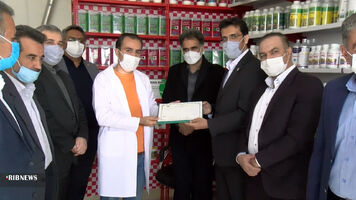 افتتاح نخستین داروخانه‌ی گیاه پزشکی استان اصفهان