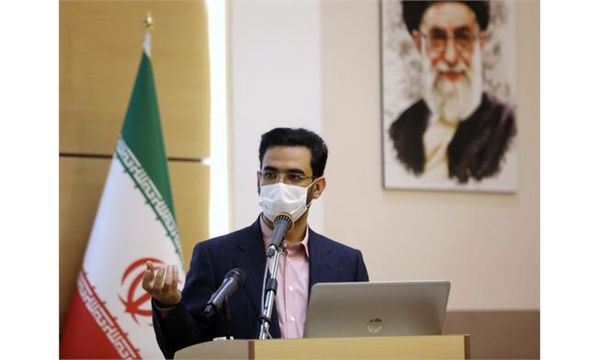 سامانه جامع مدیریت زمین میتواند جلوی فساد را بگیرد