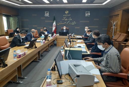 درجلسه کمیسیون طرح‌های غیر کشاورزی موضوع ماده 21 تعداد 15فقره پرونده تعیین تکلیف شد