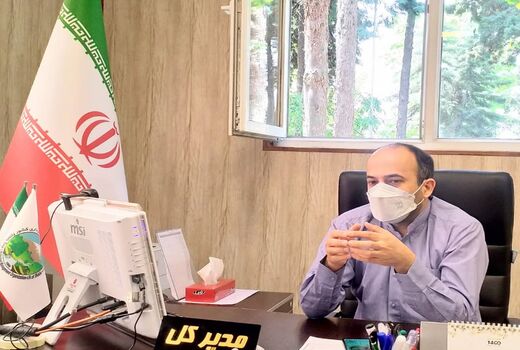 اجرای طرح تحول دیجیتال در سازمان جنگل‌ها