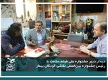 رونمایی از نقاشی کودکان بیمار در حاشیه جشنواره فیلم سلامت