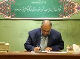 رییس سازمان امور عشایر ایران منصوب شد