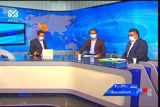لزوم حمایت جدی دولت از کشاورزان خسارت دیده جنوب کرمان