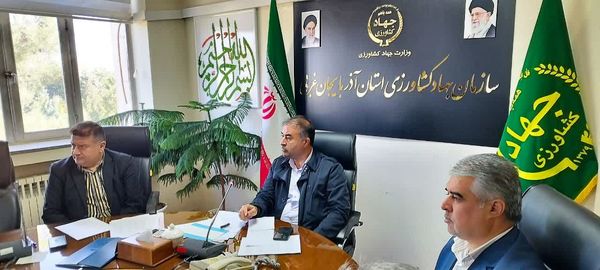 چهارمین جلسه کارگروه آموزش و ترویج کشاورزی آذربایجانغربی برگزار شد