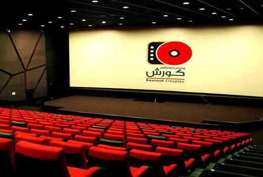 از پیش‌بینی مسابقات فوتبال تا گزارش زنده از روسیه 