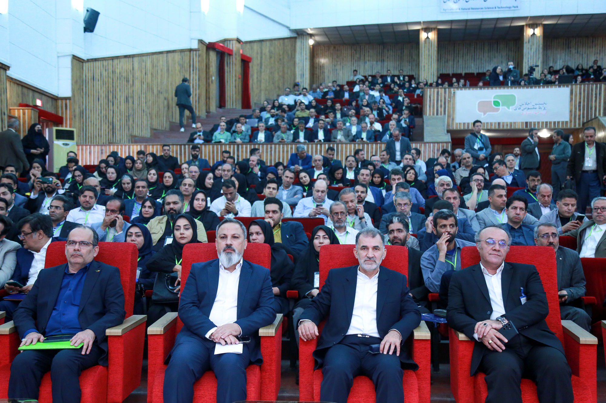  نخستین اجلاس روابط عمومی وزارت جهاد کشاورزی 