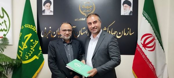 رییس هیئت مدیره صندوق حمایت از توسعه کشاورزی آذربایجان غربی معرفی شد