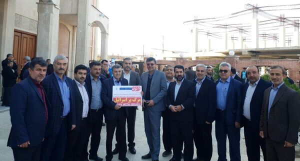 حضور رییس سازمان جهادکشاورزی استان گلستان در مراسم 9 دی 