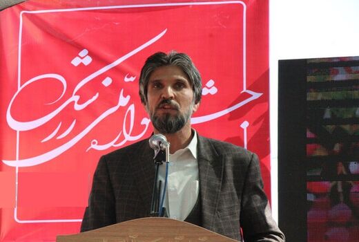 ۲۵۰ هزار بهره بردار زرشک در خراسان جنوبی