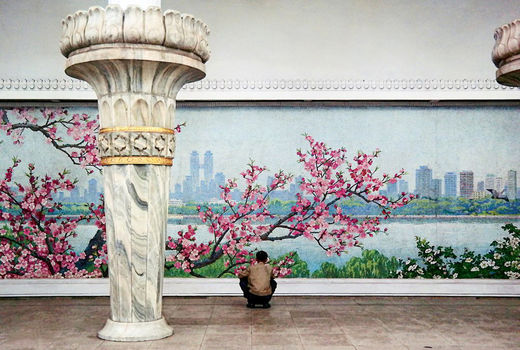 ایستگاه مترو در کره‌شمالی