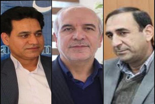 بررسی مشکلات مدیریت امور اراضی استان ایلام