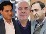 بررسی مشکلات مدیریت امور اراضی استان ایلام