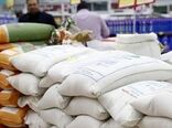 هیچ کمبودی در ذخایر شکر استان اصفهان وجود ندارد