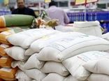هیچ کمبودی در ذخایر شکر استان اصفهان وجود ندارد