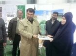 تقدیر از عوامل اجرایی غرفه سازمان جهاد کشاورزی استان البرز در نمایشگاه جامع کشاورزی ایران