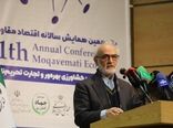 سیاست‌های کشاورزی نیازمند اجرایی شدن قانون جامع و حمایت دولت است