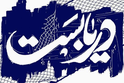 نفس تازه دریا در اردیبهشت/ وقتی صیادان به دریا استراحت دادند