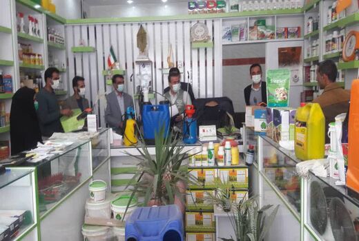 بازدید و سرکشی از فروشگاه‌های عرضه سموم در شهرستان لردگان