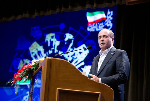 مراسم گرامیداشت روز ملی اصناف 