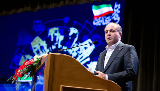 مراسم گرامیداشت روز ملی اصناف 