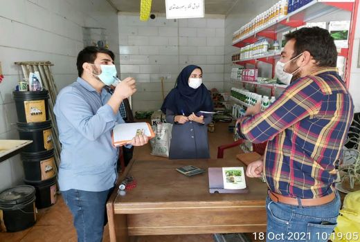 کشاورزان سامانی سموم خود را از عاملین مجاز خریداری کنند