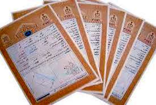 84 هکتار زمین کشاورزی در بابل سنددار شد