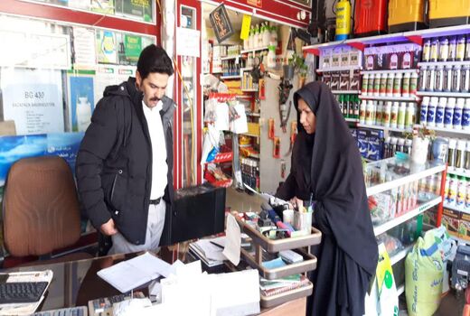 رصد و پایش فروشگاه های سموم کشاورزی شهرستان شهرکرد