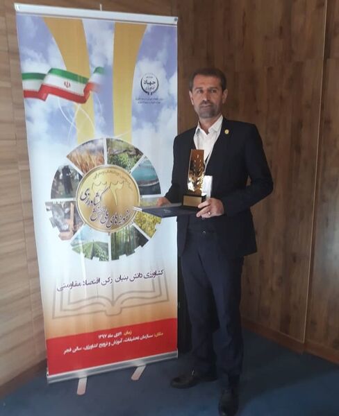 مسئول جهاد کشاورزی حومه مرودشت نمونه ملی شد