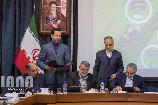 18هزارمیلیارد تومان برای تولید درکشاورزی 