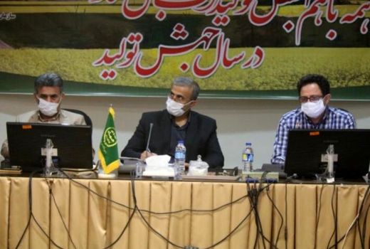 مسئولیت جهاد کشاورزی، تامین امنیت غذایی