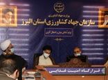 تلاش برای رفاه مردم و آرامش بازار، مجاهدت در جبهه جنگ اقتصادی است