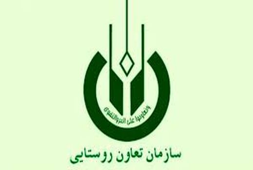 احداث محل ذخیره‌سازی گندم در شهرستان دیلم
