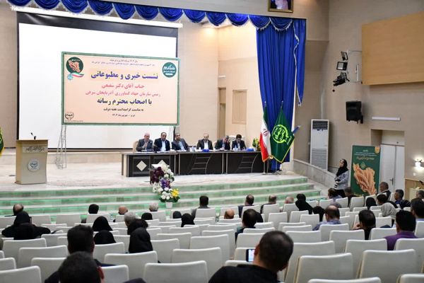 بهره گیری از فناوری‌های نوین برای حل مشکل ناترازی انرژی در بخش کشاورزی