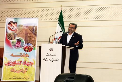 ضرورت مدیریت صحیح  برای روزهای بحرانی و خشکسالی در کردستان