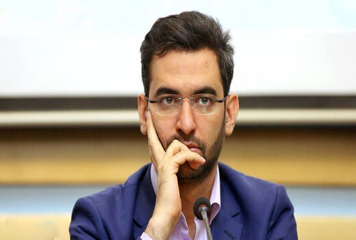  نتیجه پیگیری پیام جعلی اینترنت رایگان
