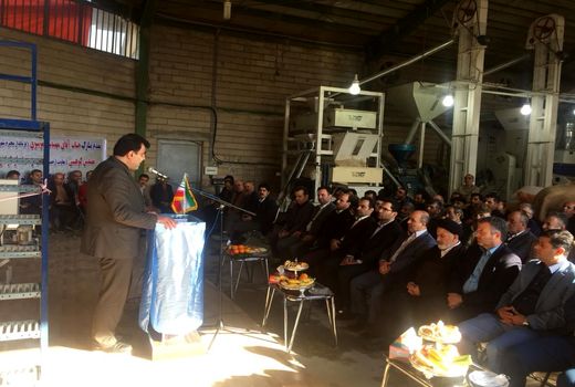 افتتاح واحد بسته بندی برنج در شهرستان شفت