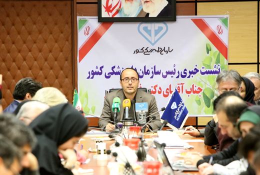 واکسیناسیون رایگان 15 میلیون  راس گوسفند و بز عشایری علیه بیماری تب برفکی 