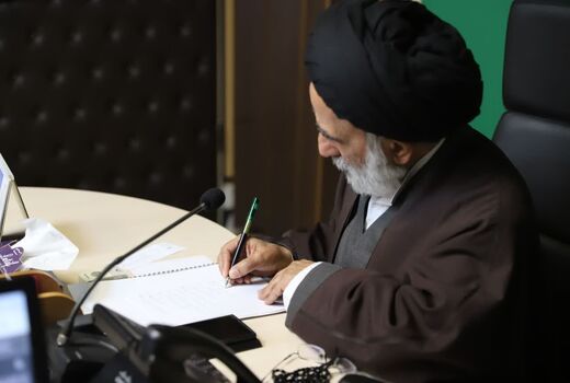 تبریک نماینده ولی‌فقیه در وزارت جهادکشاورزی به آیت الله سید مجتبی خامنه‌ای