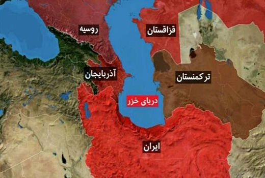 عقب نشینی در سهم ایران از خزر نداشتیم