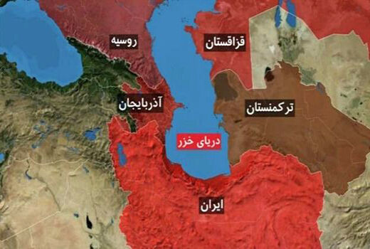 عقب نشینی در سهم ایران از خزر نداشتیم