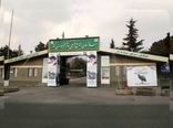 پیام تسلیت رئیس سازمان جهاد کشاورزی استان آذربایجان شرقی به مناسبت حمله تروریستی به سازمان منابع طبیعی و آبخیزداری کشور