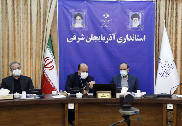 سامانه بازرگام استان آذربایجان شرقی رونمایی شد