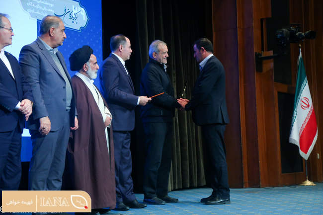 تجلیل از برگزیدگان ملی بخش کشاورزی 