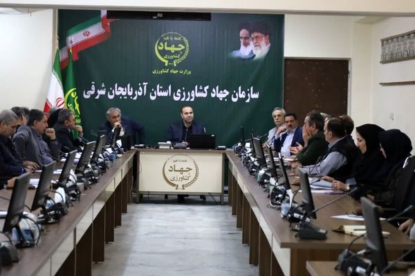 بهره‌وری، کلید عبور کشاورزی آذربایجان شرقی از چالش‌ها