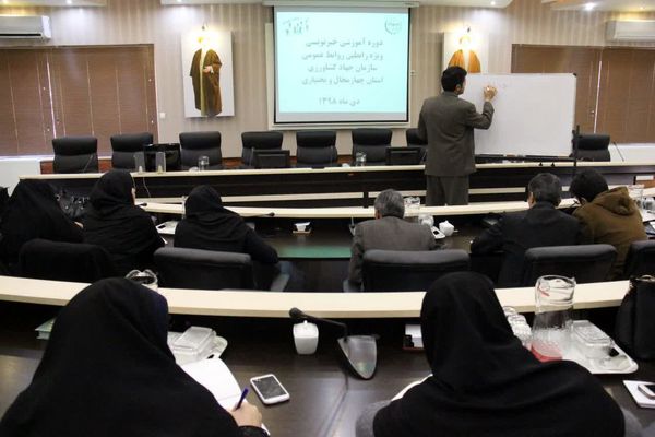 گزارش تصویری|برگزاری دوره آموزشی خبرنویسی 