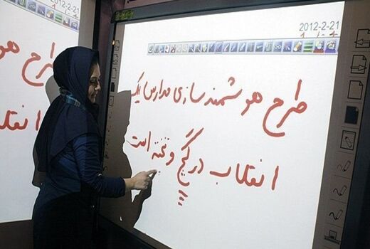 افزایش باسوادی روستاییان با کمک نرم‌افزارهای آموزشی