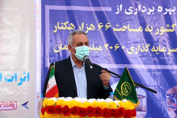 ۱۶ هزار هکتار از طرح های آب و خاک در کردستان به بهره‌برداری رسید