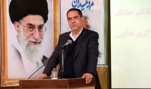 تاکید بر نقش کلیدی تشکل‌ها و تعاونی‌ها در مدیریت تغییرات اقتصادی 